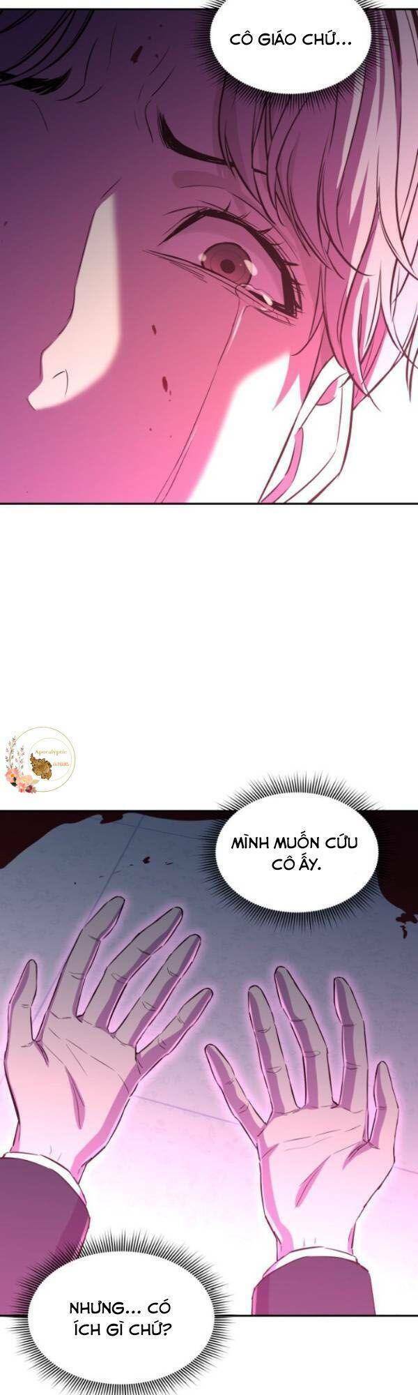 Nhân Vật Phản Diện Bất Tài: Chapter 7