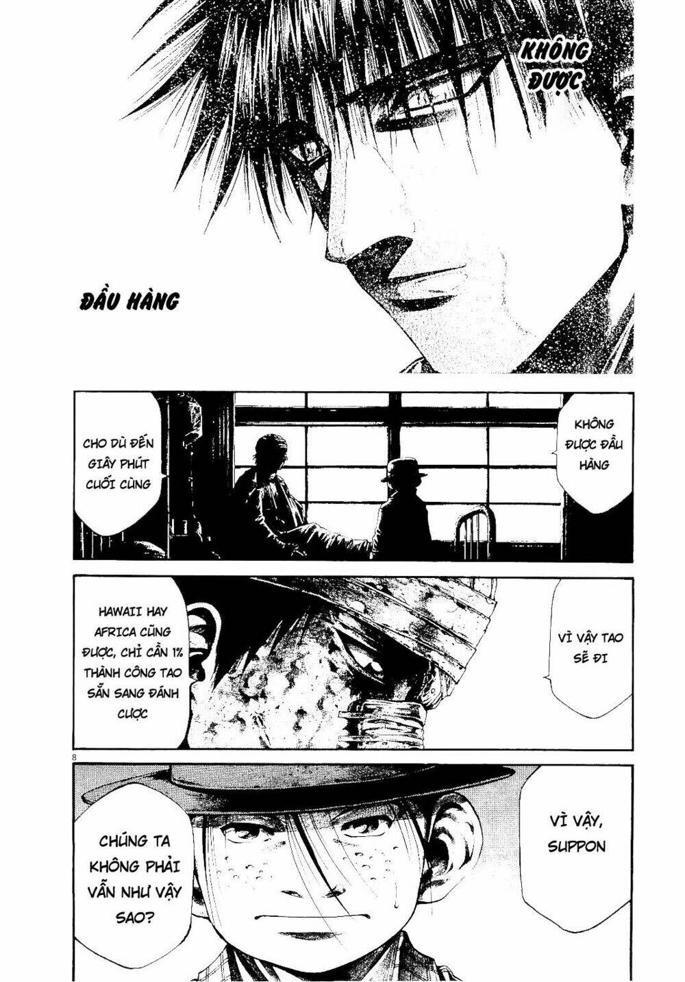 Rainbow: Chapter 231