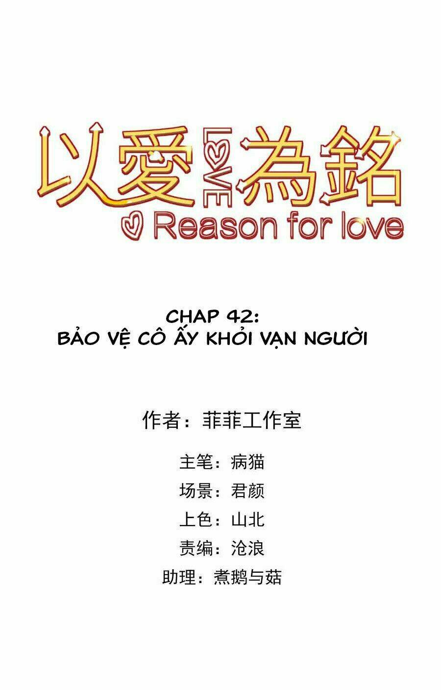 Vì Yêu Mà Khắc Cốt Ghi Tâm: Chapter 42