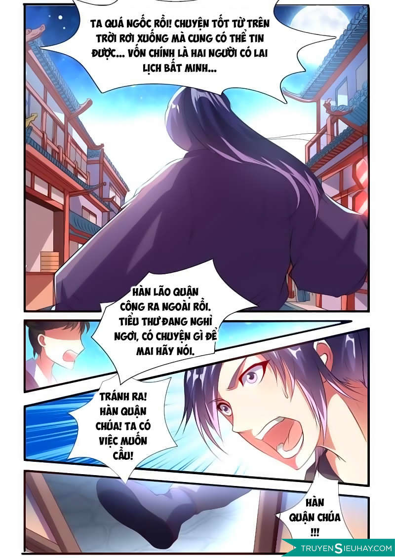 Bất Hủ Phàm Nhân: Chapter 2.2