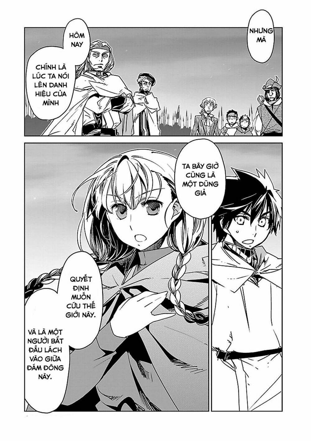 Maoyuu Maoh Yuusha: Chapter 47