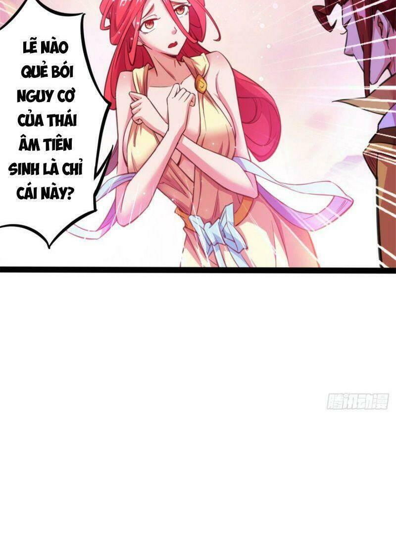 Thủ Vệ Nhất Thần: Chapter 23