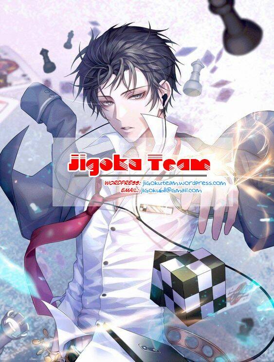 Miao Shou Xian Dan: Chapter 2.1