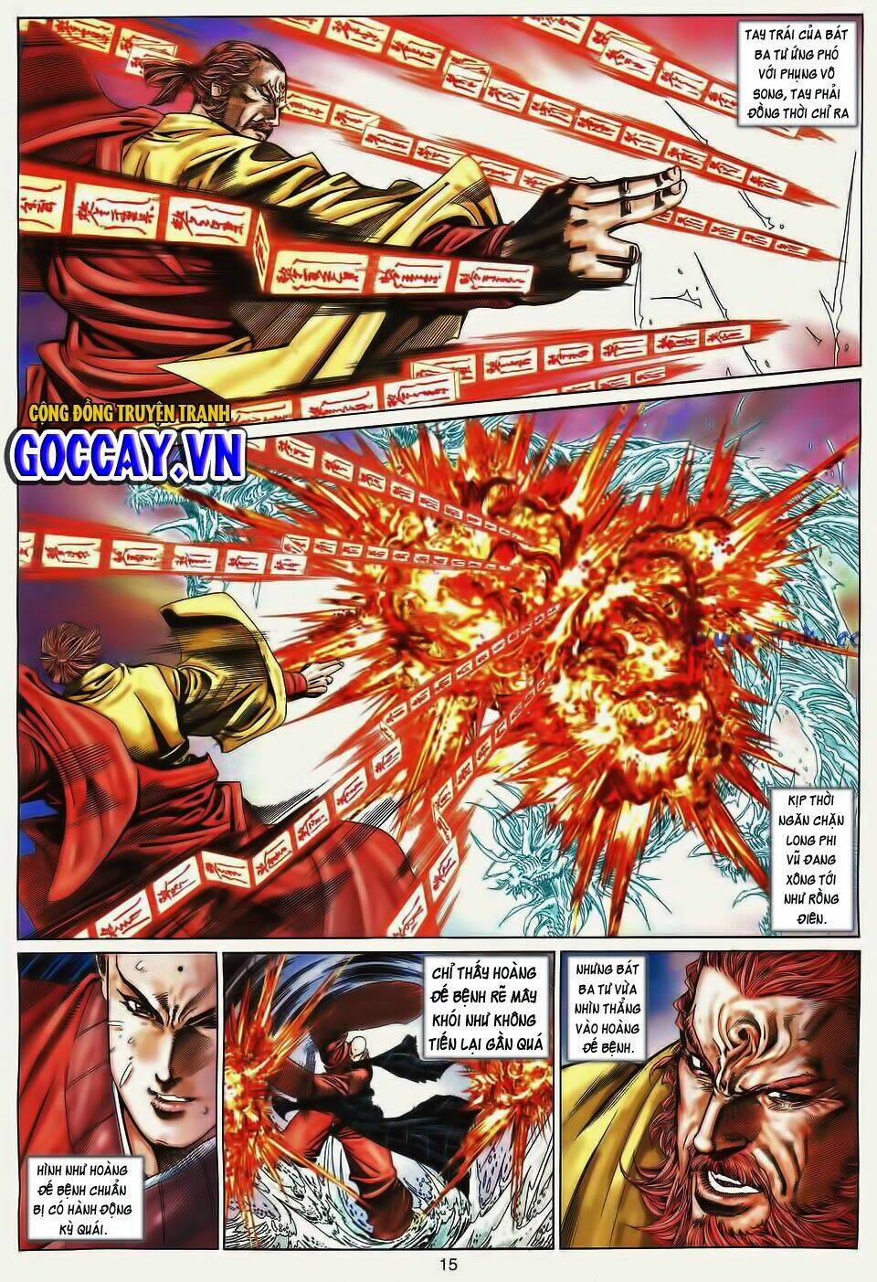 Tuyệt Thế Vô Song: Chapter 194