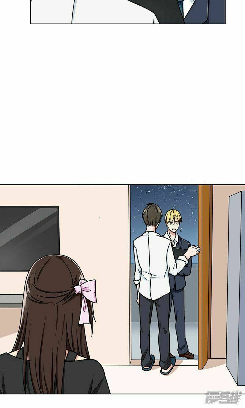 Become A Girl At Night: Chapter 39