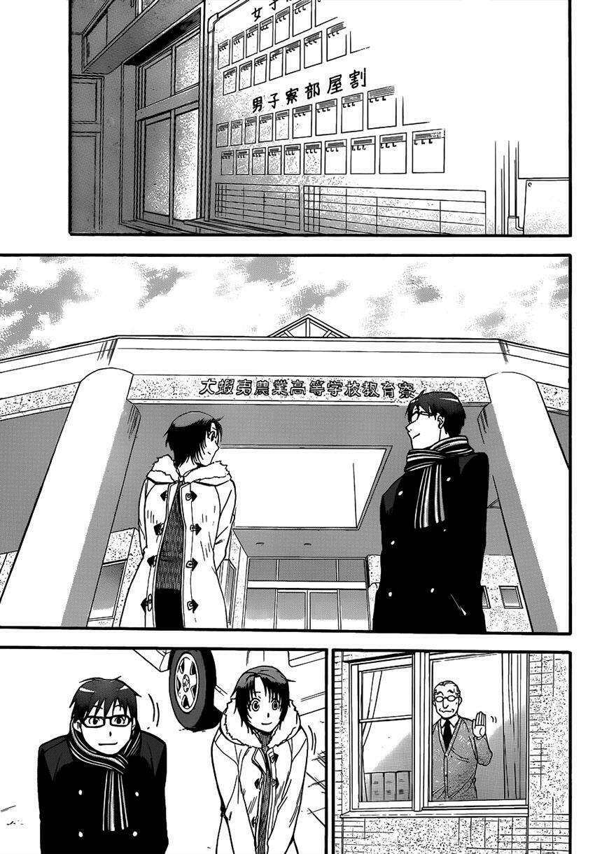 Gin No Saji: Chapter 96