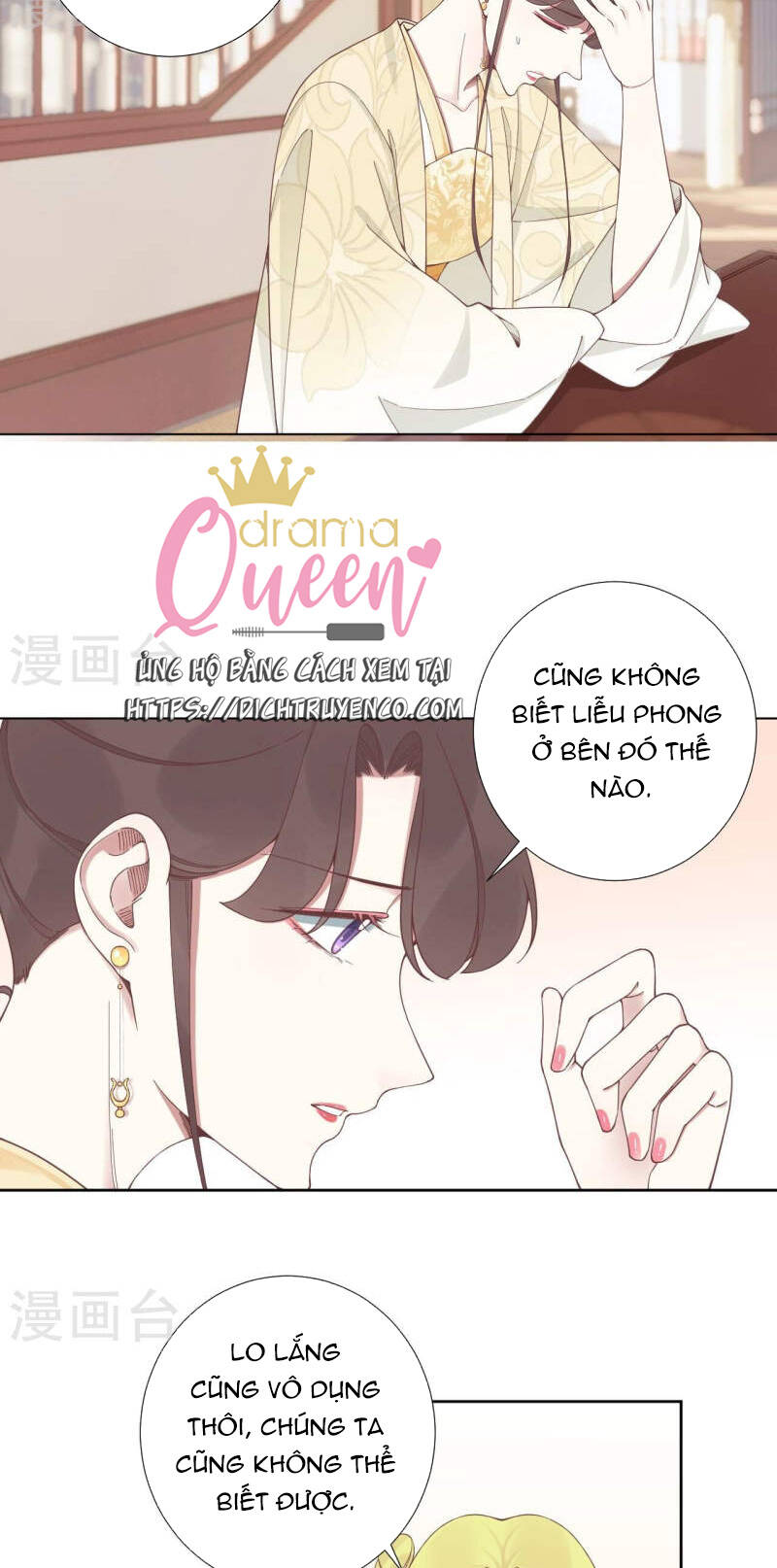Hoàng Hậu Bận Lắm: Chapter 210