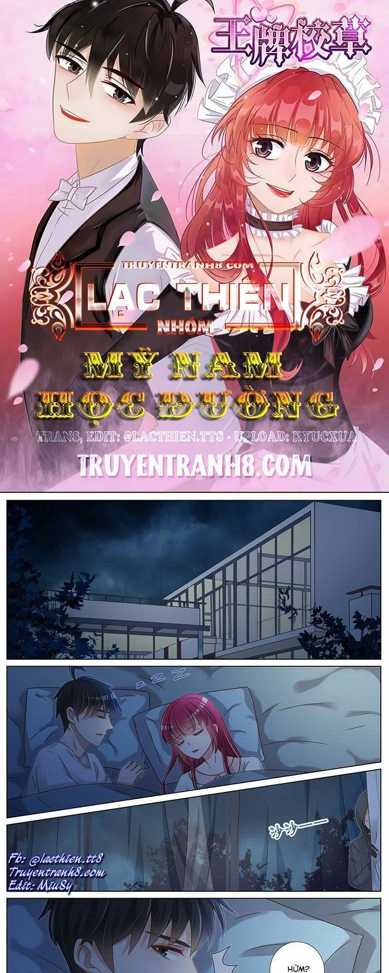 Vương Bài Giáo Thảo: Chapter 158