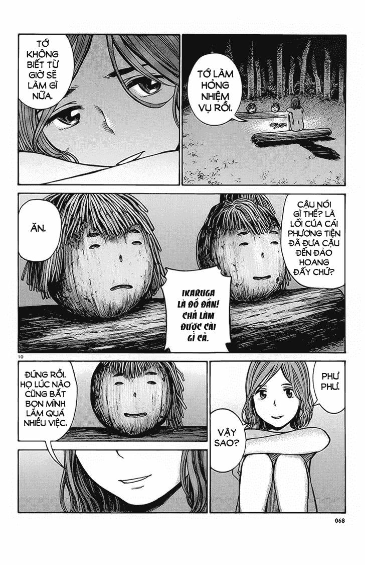 Não Phẳng Siêu Năng Lực: Chapter 39