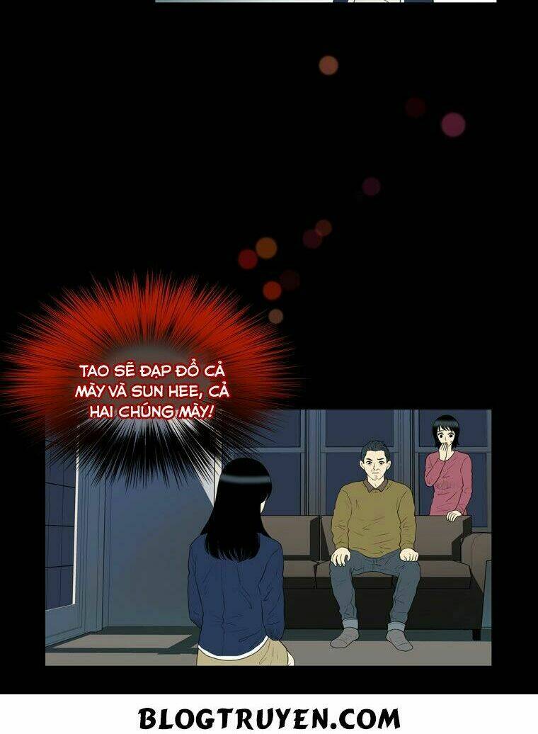 My Shining World: Chapter 47