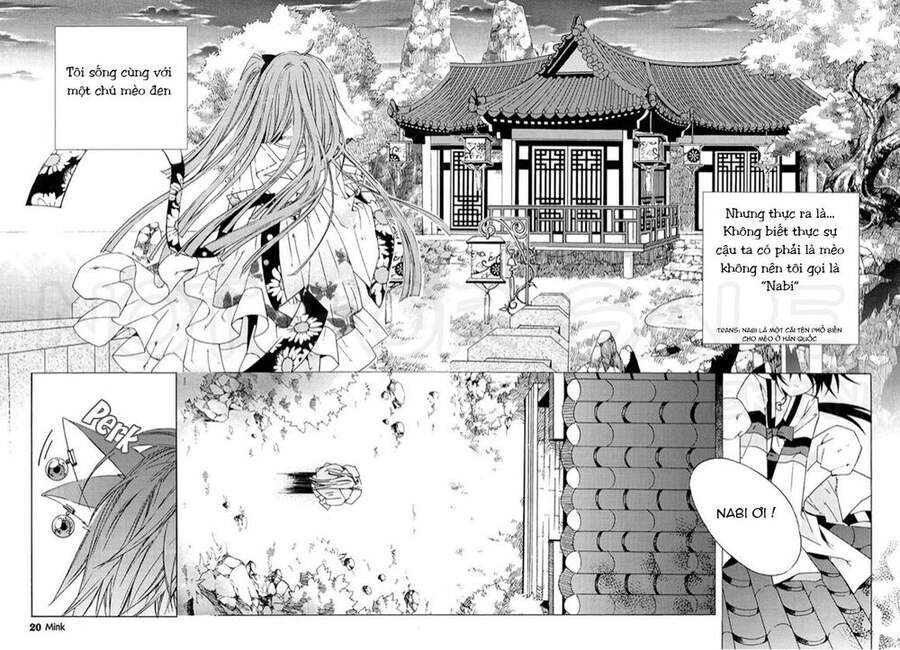 Hang Ah: Chapter 1