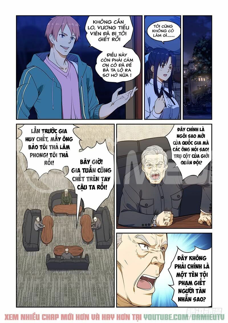 Đào Hoa Bảo Điển: Chapter 231