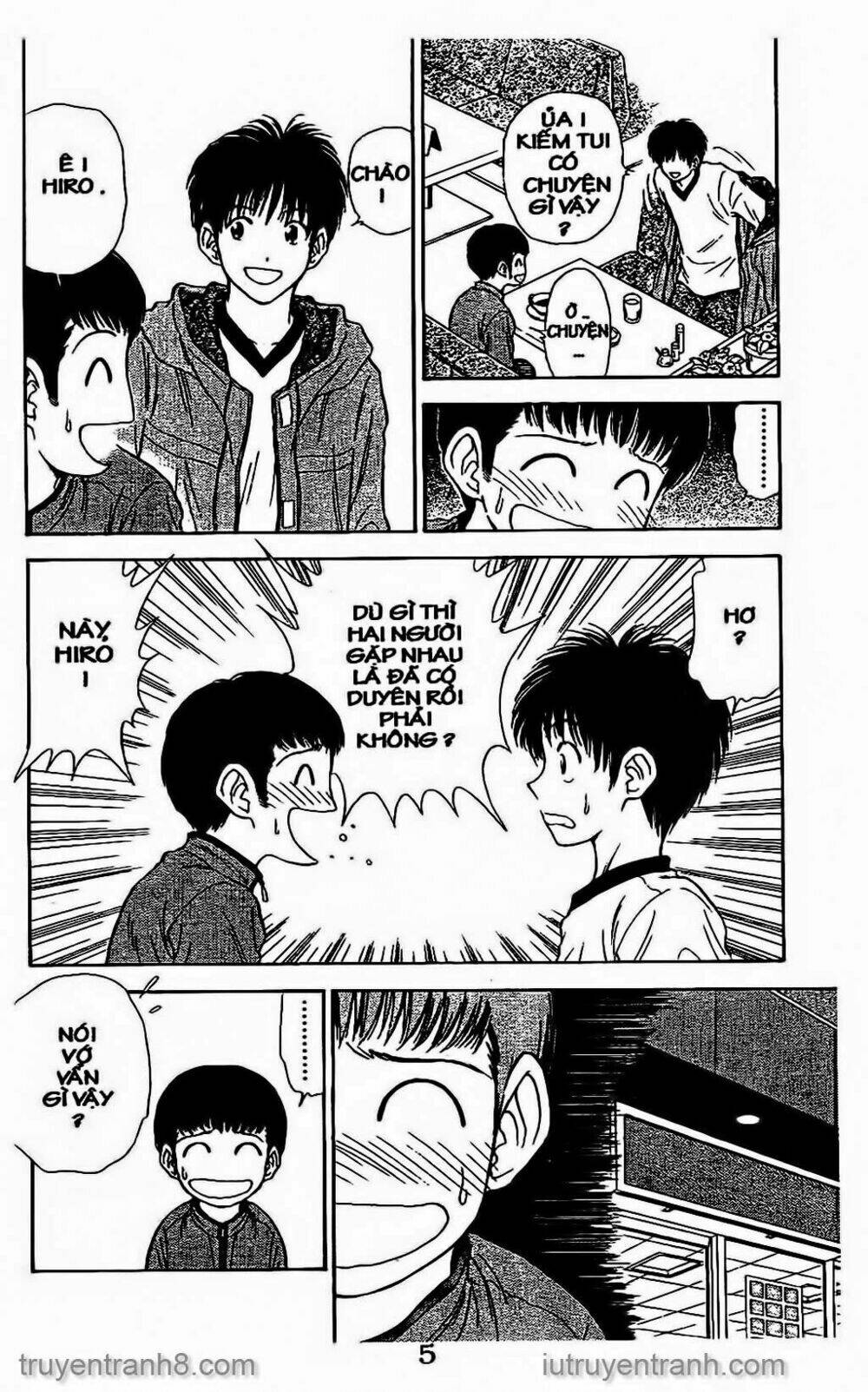 Saladdays: Chapter 69