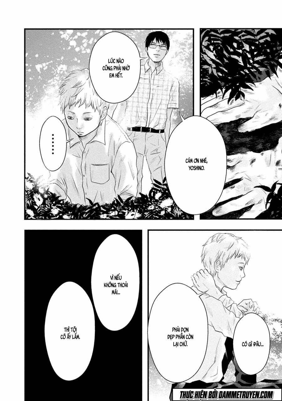 Mashuri No Hako: Chapter 10