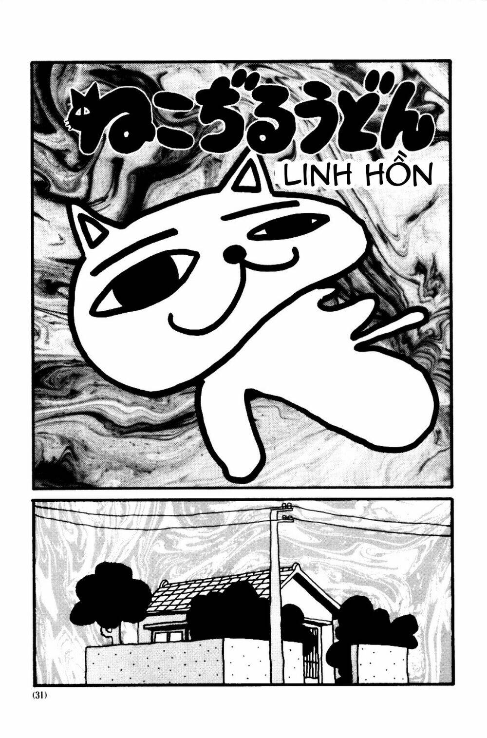 Nekojiru Udon: Chapter 4