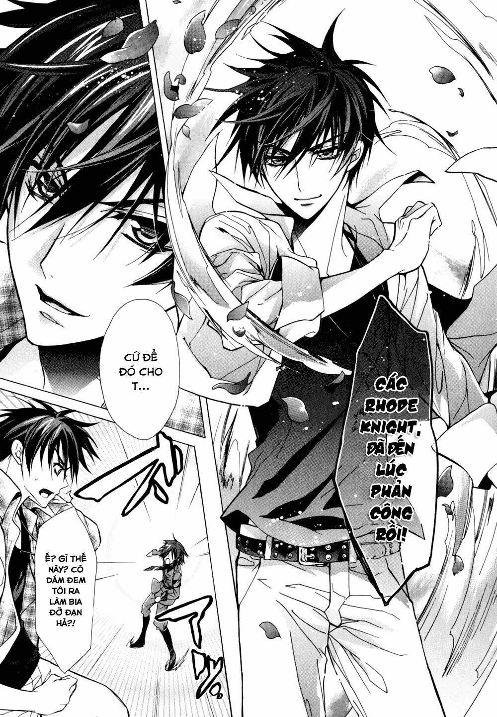 Nụ Hôn Của Công Chúa Tường Vi: Chapter 16