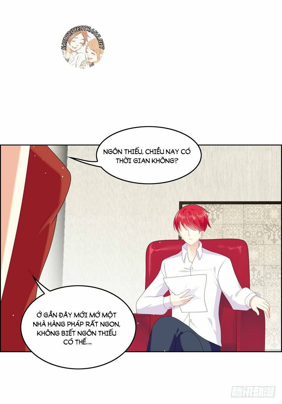 Bảo Bối Thiên Ức Hào Môn: Chapter 17.1
