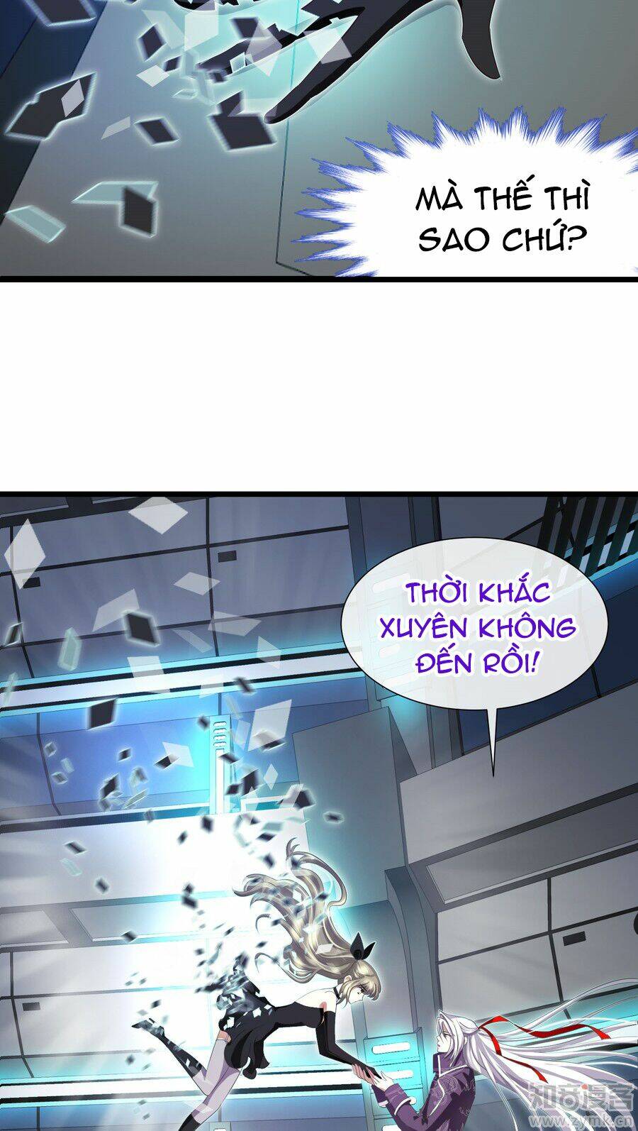 Một Vạn Tư Thế Công Lược Yêu Nam: Chapter 46