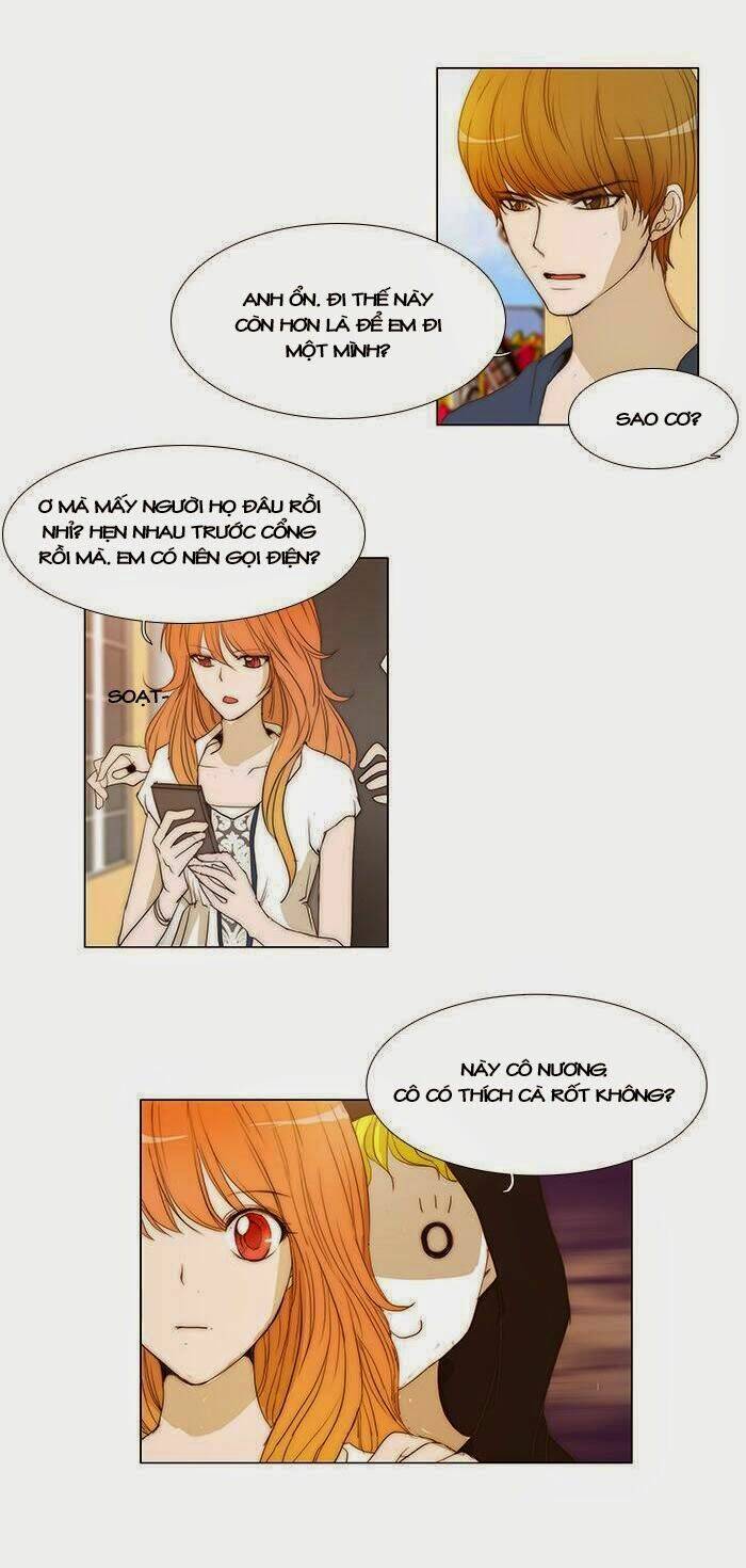 Không Thể Chạm Vào Anh: Chapter 42