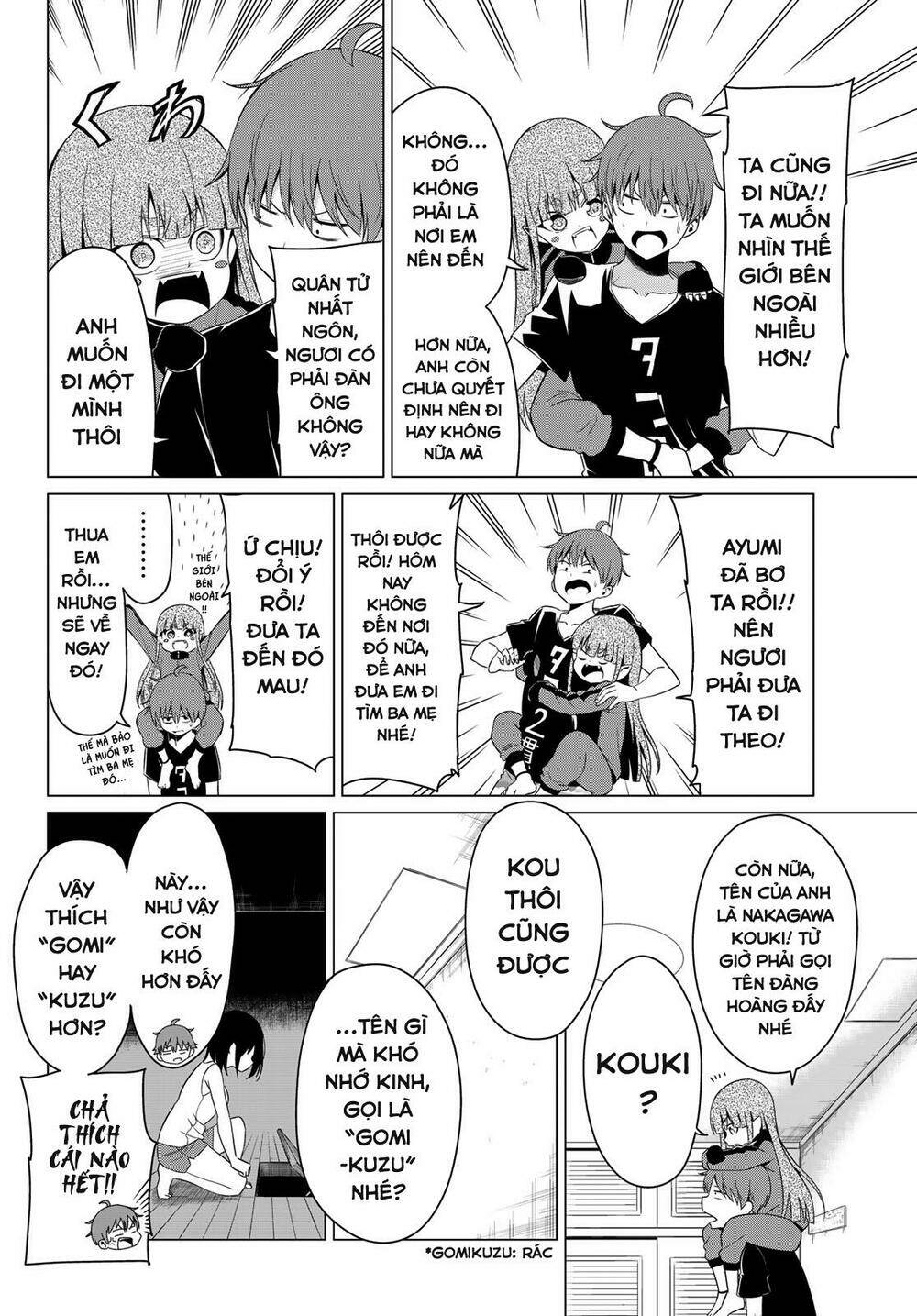 Sekai Ka Kanojo Ka Erabenai: Chapter 14