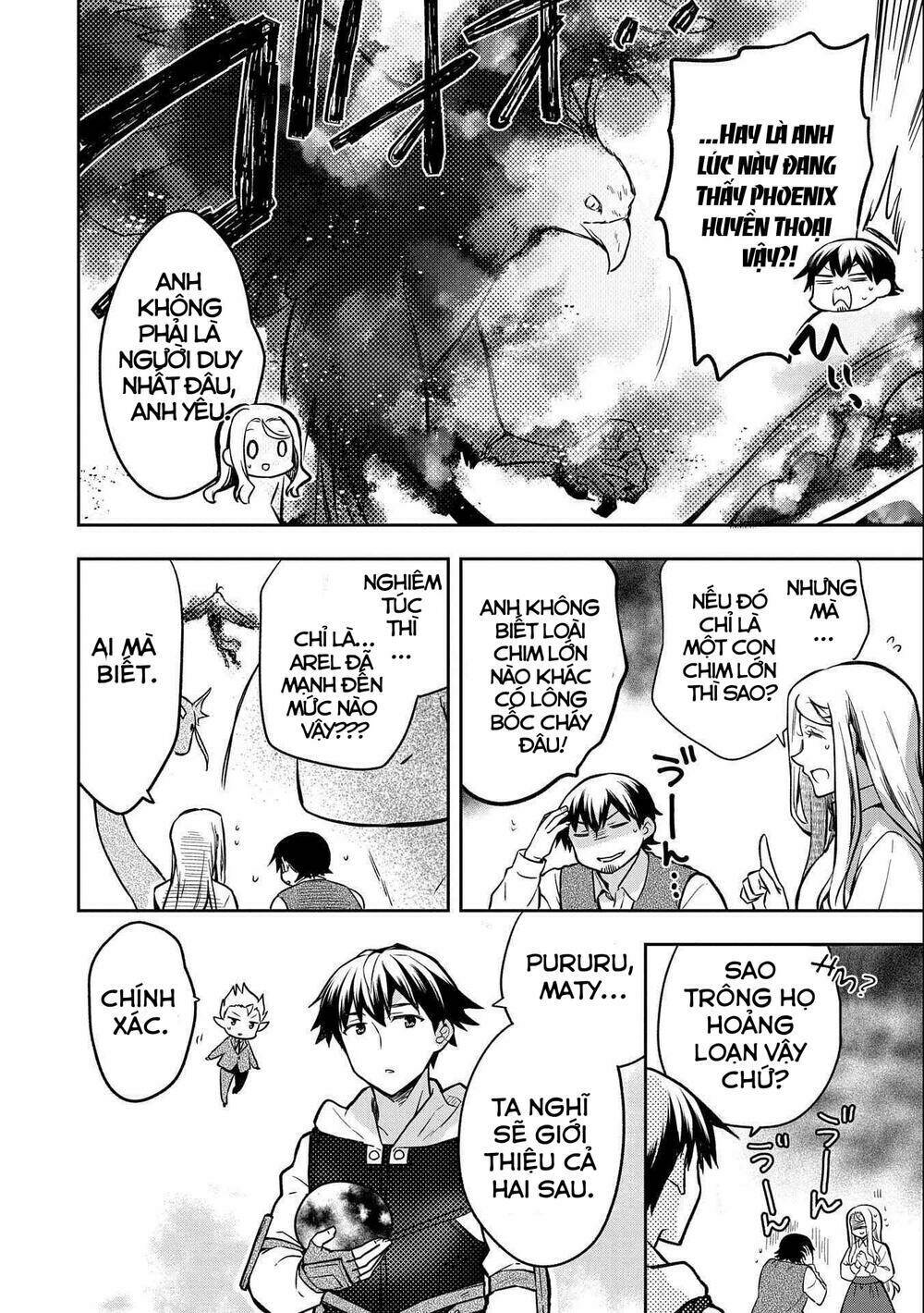Mushoku No Eiyuu: Betsu Ni Skill Nanka Iranakattan Daga: Chapter 35