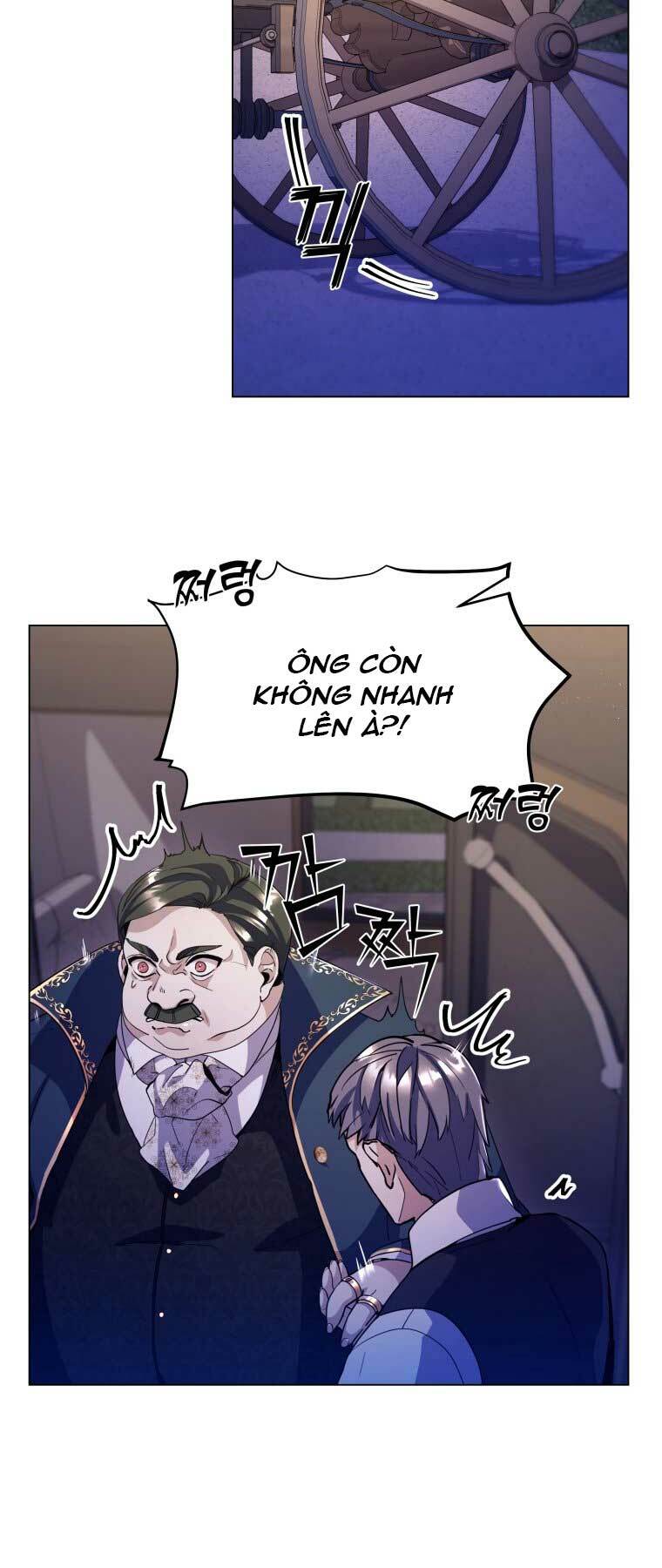 Bạo Chúa Cường Hoành: Chapter 8