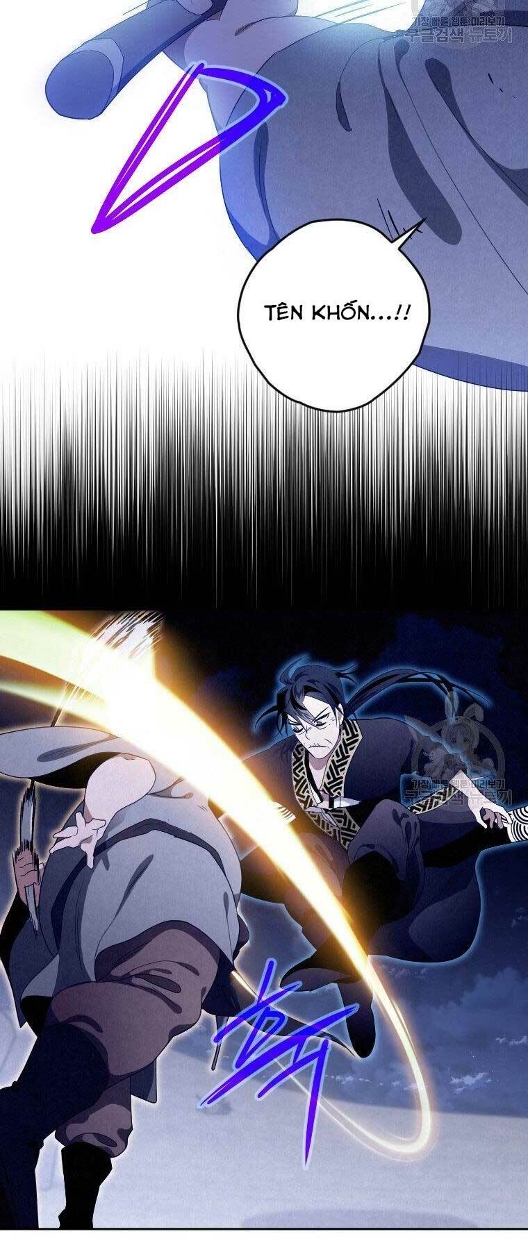 Thời Đại Hoàng Kim Của Thiên Kiếm: Chapter 17