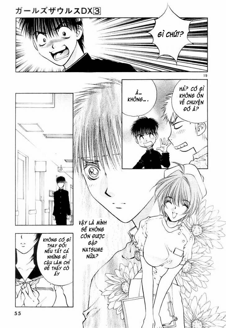 Girls Saurus Dx: Chapter 13