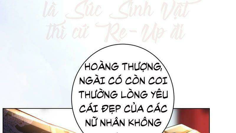 Quận Chúa Vững Vàng, Thiết Lập Nhân Vật Không Thể Vỡ: Chapter 33