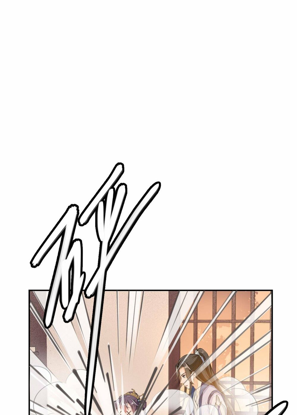 Nữ Tiên Tôn Bận Đào Hôn: Chapter 3.1