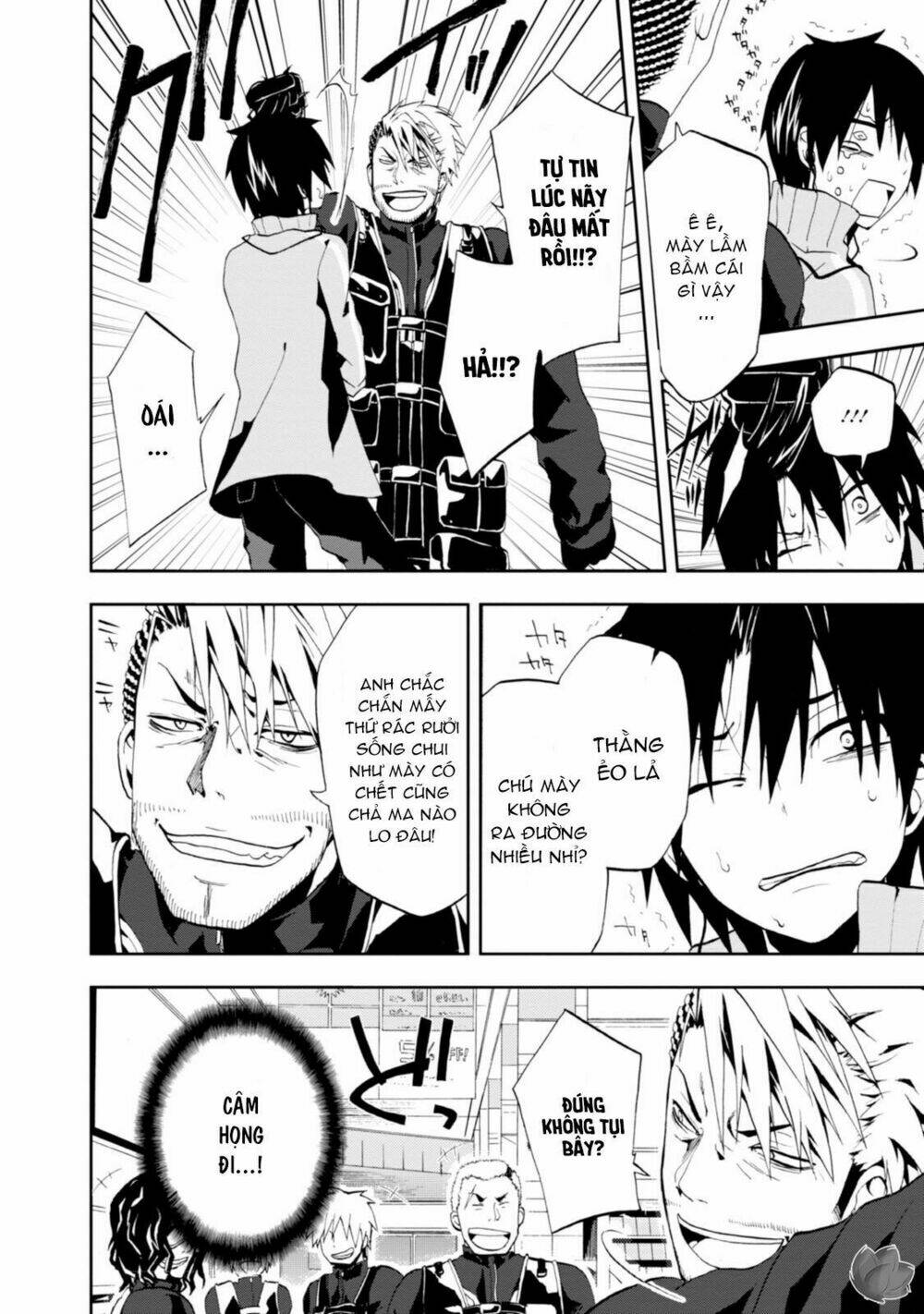 Kagerou Daze: Chapter 2