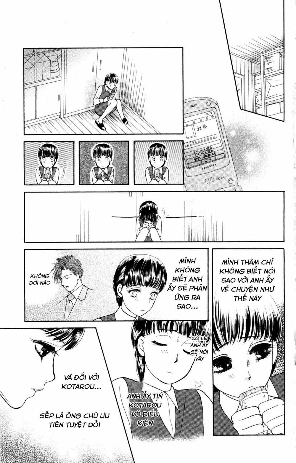 Barairo My Honey: Chapter 8