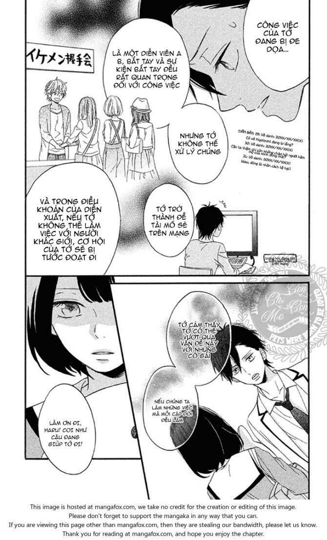 Koko Kara Saki Wa Ng: Chapter 3