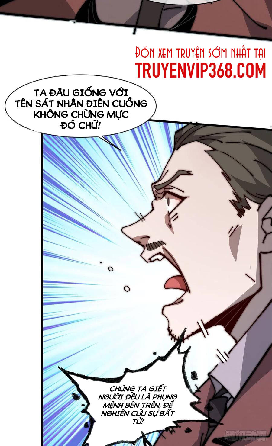 Lùi Lại Để Vi Sư Lên: Chapter 14