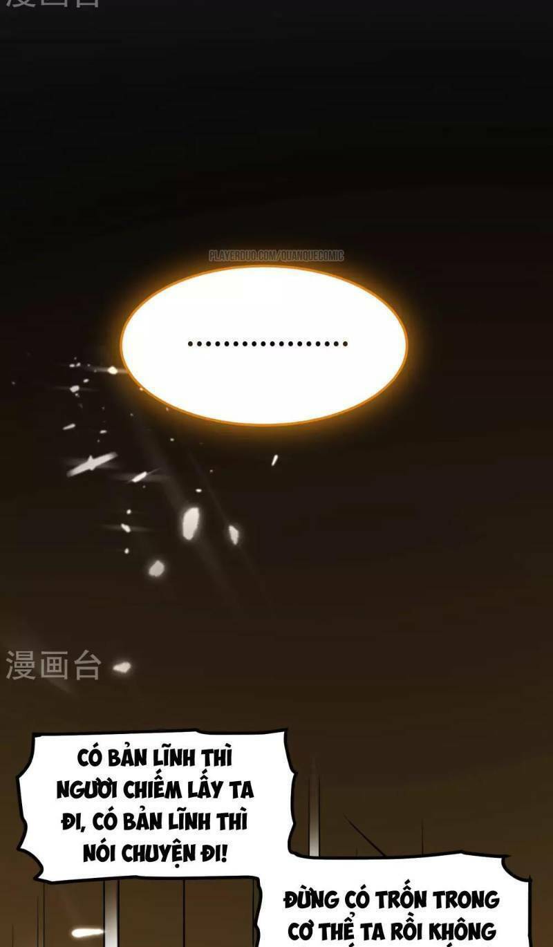 Vạn Giới Tiên Vương: Chapter 31