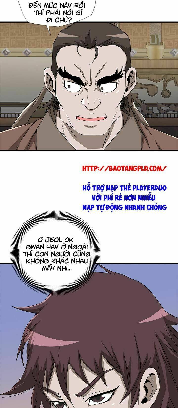 Cuồng Long: Chapter 22