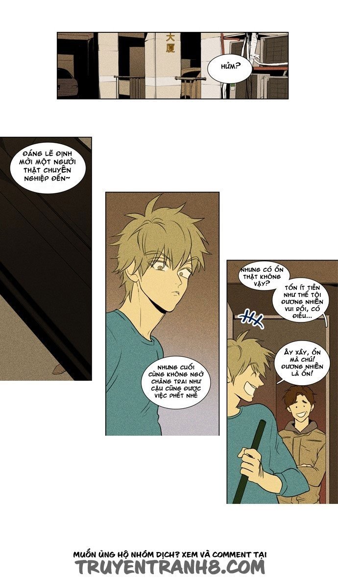 Cheese In The Trap: Chapter 122