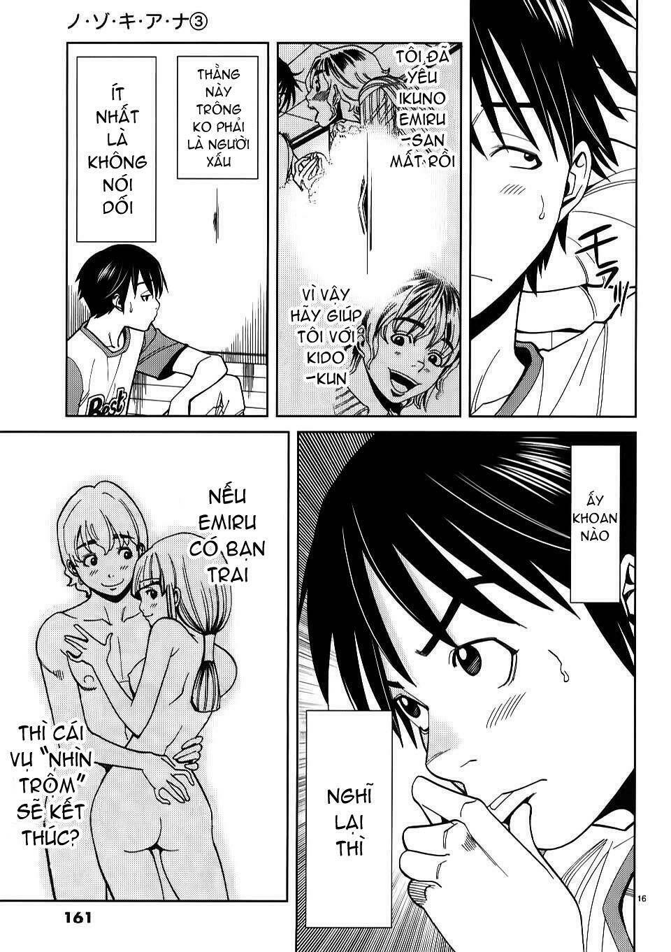 Nozoki Ana: Chapter 26