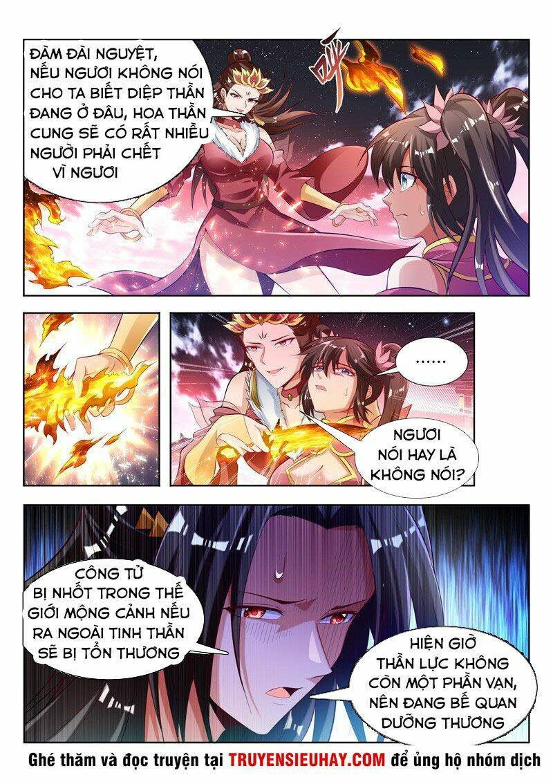 Vạn Giới Thần Chủ: Chapter 130