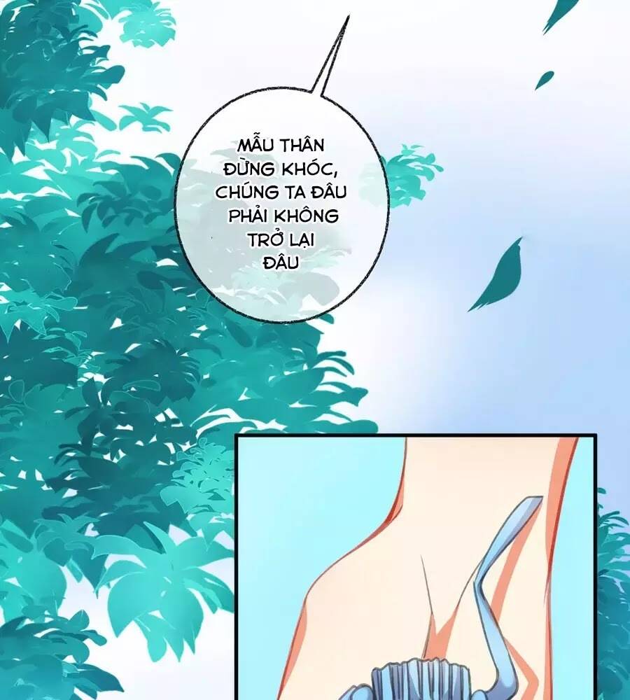 Trọng Sinh Chi Đích Nữ Bất Thiện: Chapter 7