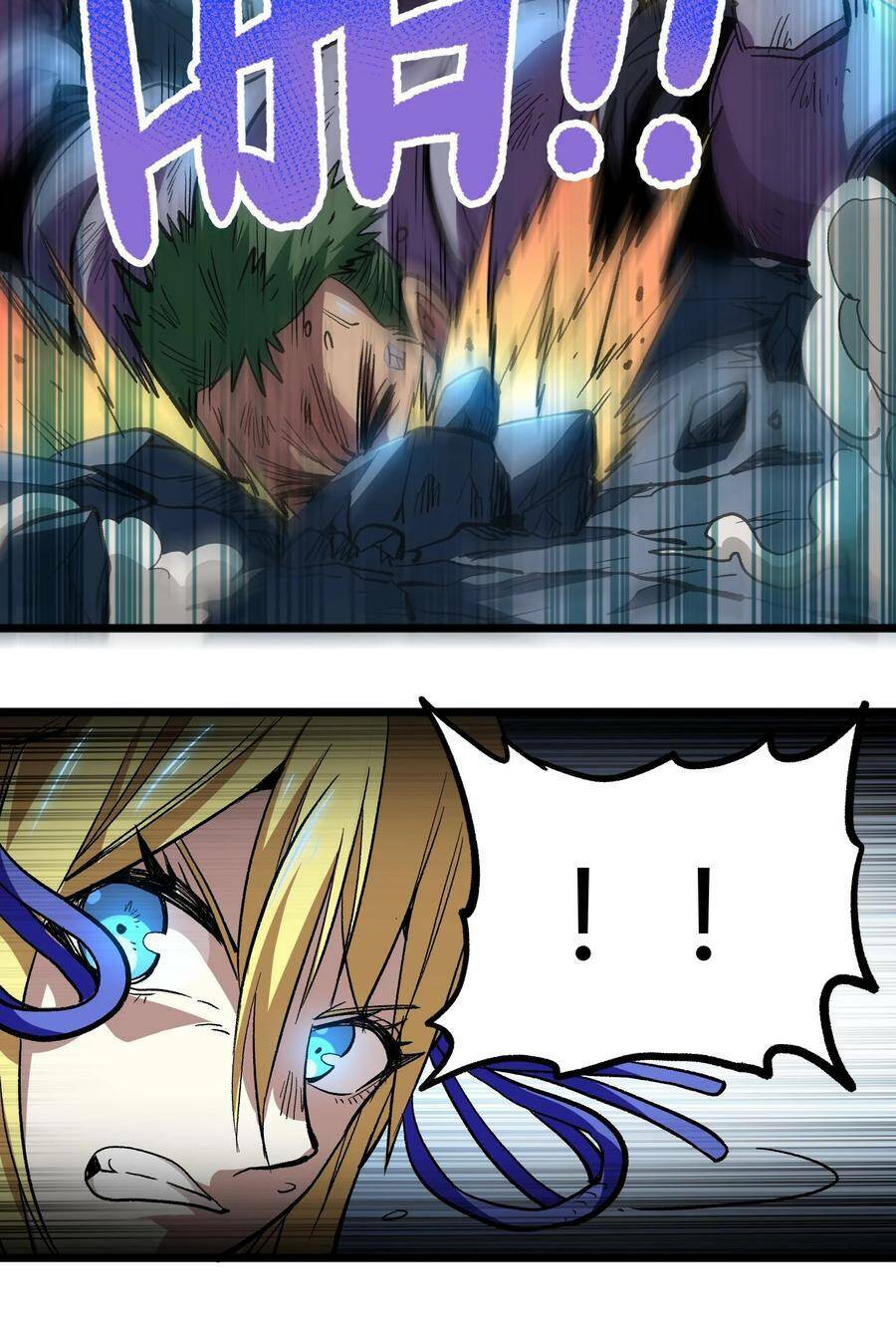 Vú Em Vô Địch: Chapter 2