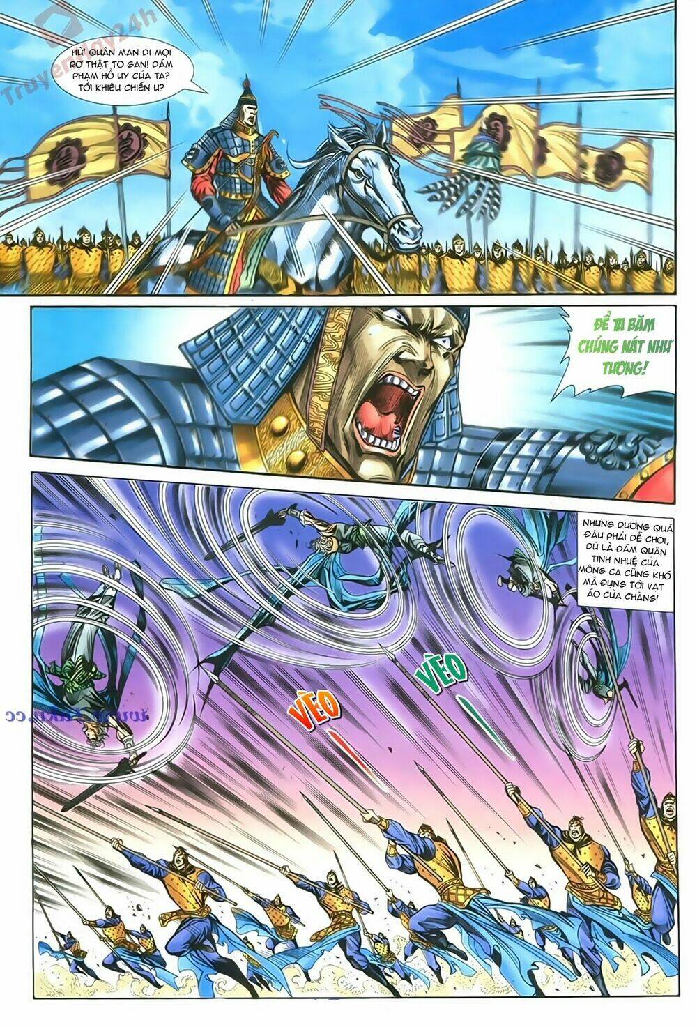 Thần Điêu Hiệp Lữ: Chapter 84