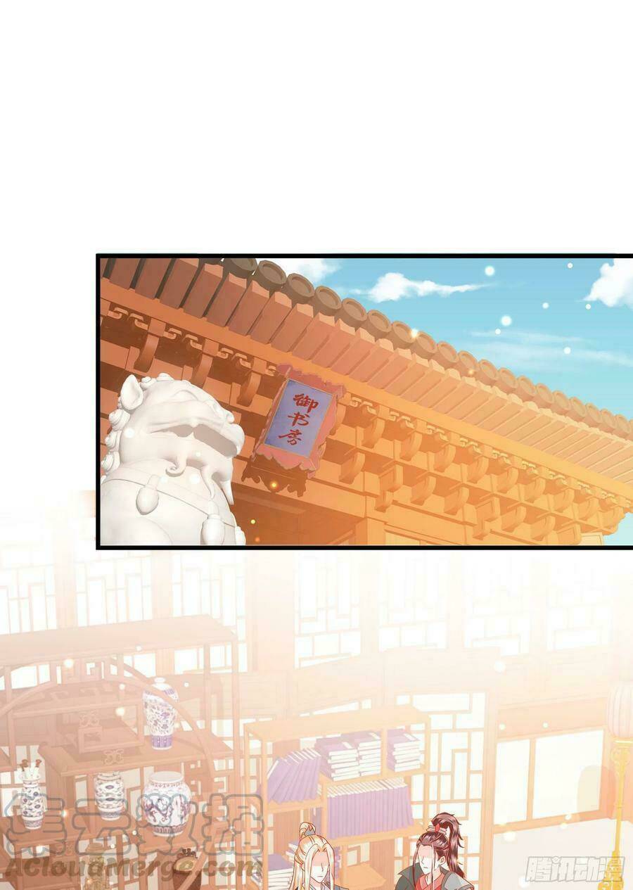 Ta Phải Làm Hoàng Hậu: Chapter 35