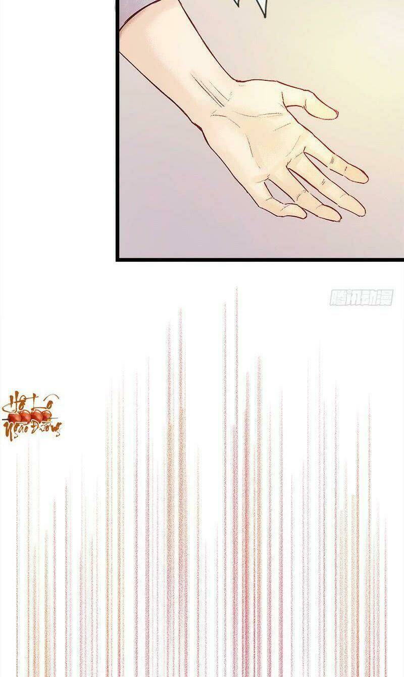 Hữu Yêu Lai Chi Họa Trung Tiên: Chapter 8