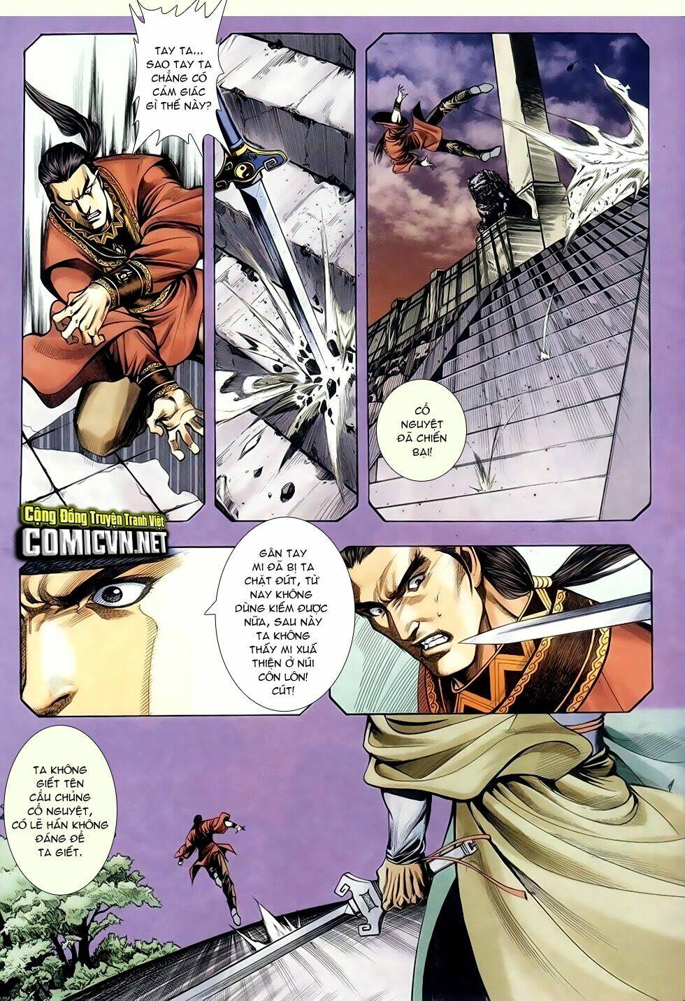 Thục Sơn Kiếm Hiệp Truyện: Chapter 7