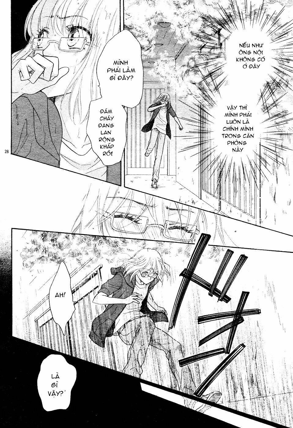 Sengoku Danshi Hana No Ran: Chapter 1