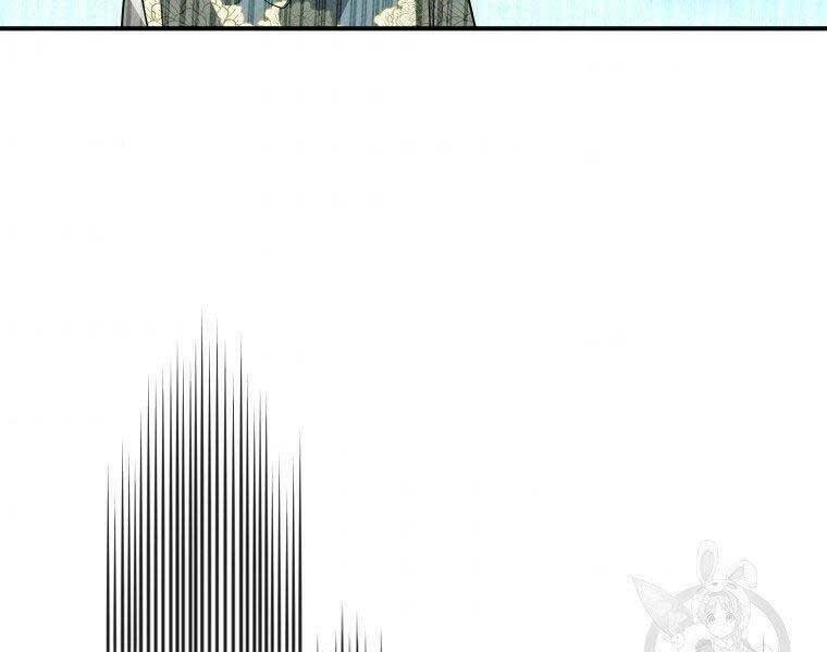 Thời Đại Hoàng Kim Của Thiên Kiếm: Chapter 26