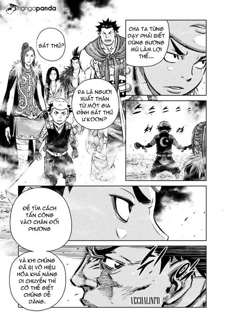 Mercenary Maruhan: Chapter 41