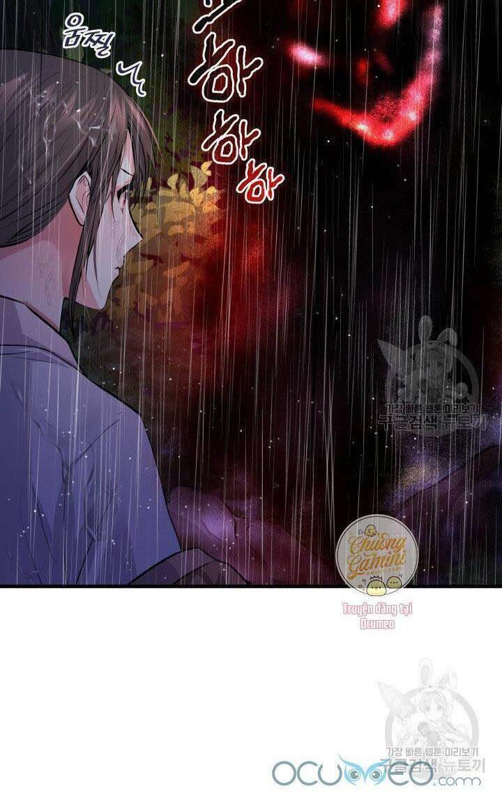 Cô Dâu Của Sói Đen: Chapter 9
