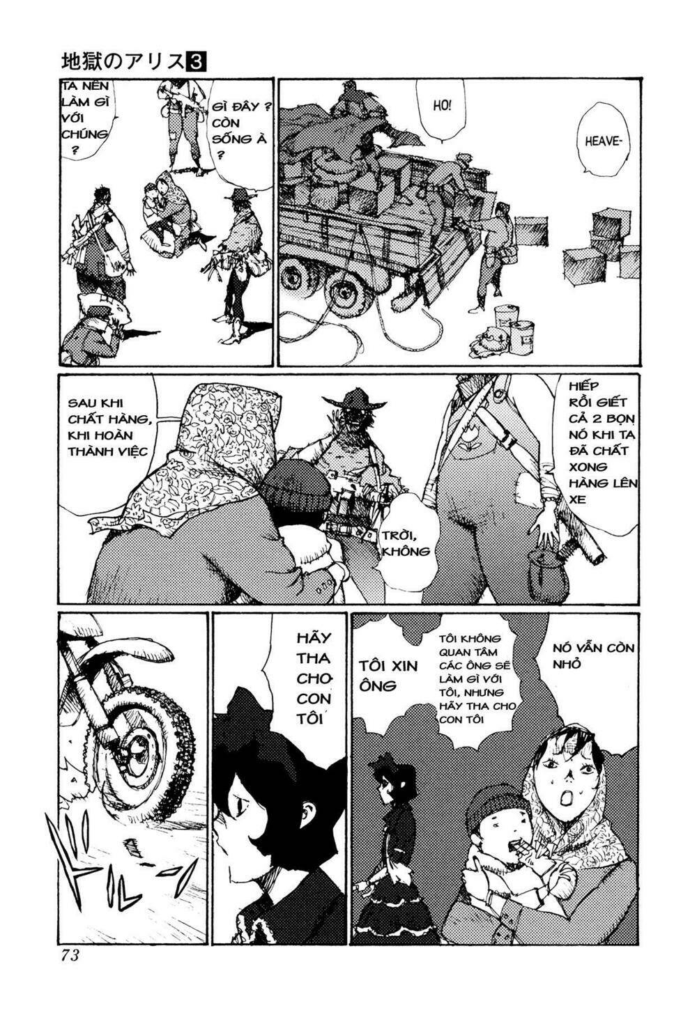 Alice In Hell: Chapter 18